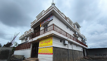 Prem Sadan