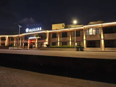 Shengsi haishengquan Hotel