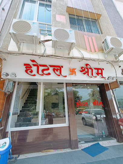 Hotel shreem