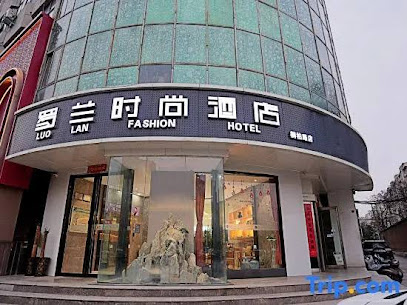 Luolan Express Hotel Zhengzhou Tongbai Road