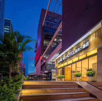 Hejian S Hotel Shenzhen Hi-tech Park