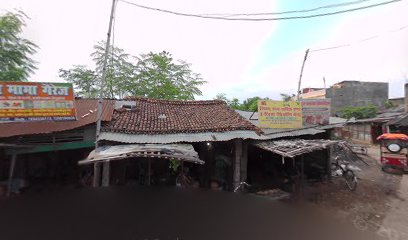 Govind Hotel