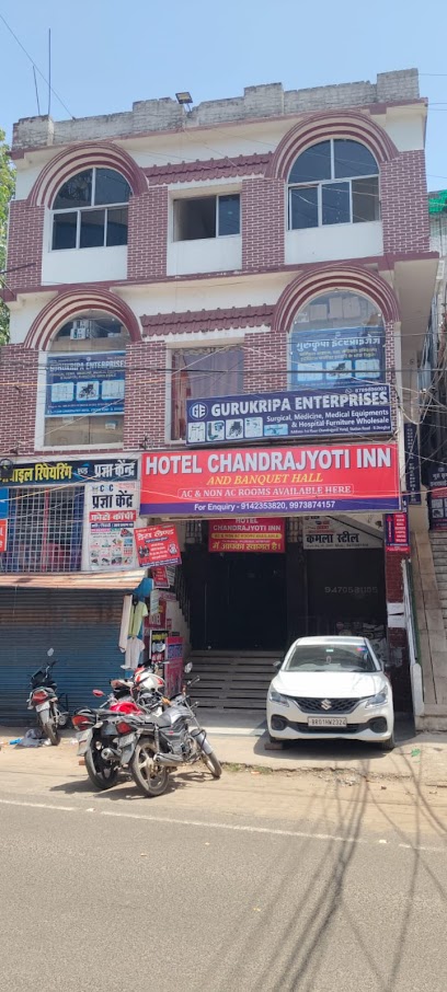 HOTEL CHANDRAJYOTI INN