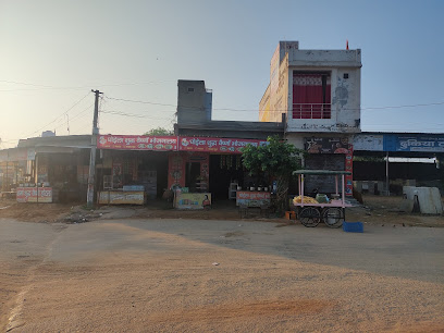 Ghorela Hotel