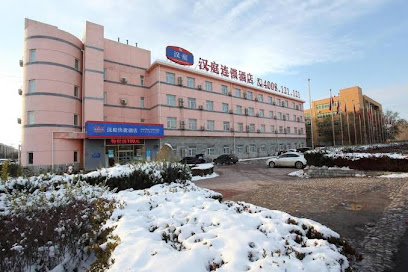 汉庭酒店
