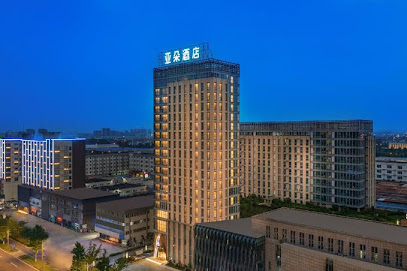 Huai'an Shuidukou Avenue