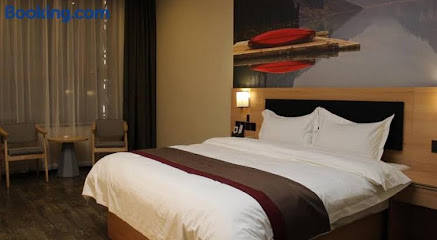 Thank Inn Plus Hotel Liaoning Fuxin Passenger Terminal Station Store