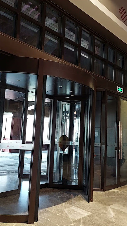 Grand Soluxe Hotel Lhasa