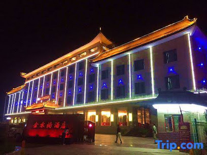 金水桥酒店