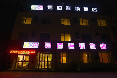 易佰连锁旅店宁德路店