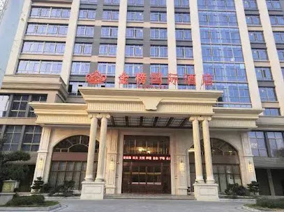 Changtai Jinbang International Hotel