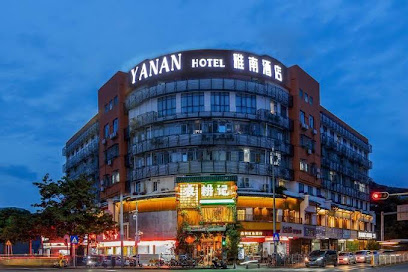 深圳西丽茶光兰兹酒店