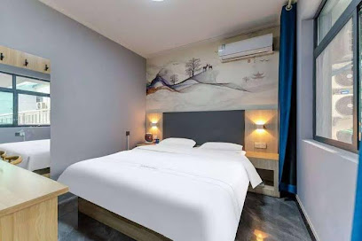 Xi'an Jiduo Boutique Hotel