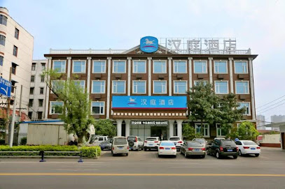 汉庭酒店（西门）