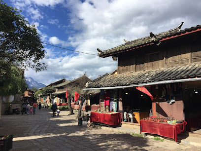 Yunzhong Inn
