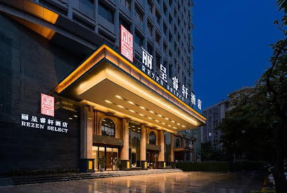 Rezen Select Hotel