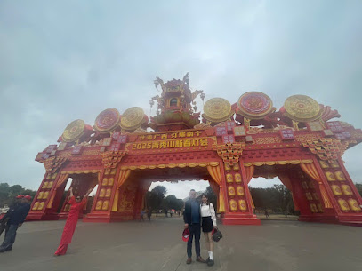 维也纳酒店（固镇火车站店）