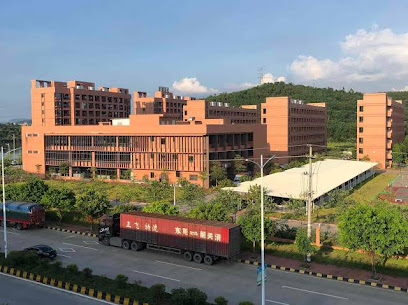 Shaoguan Yanxin Homestay