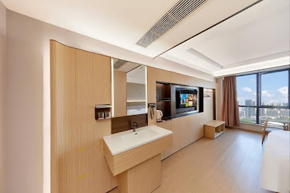 Nanjing Aishang Theme Hotel