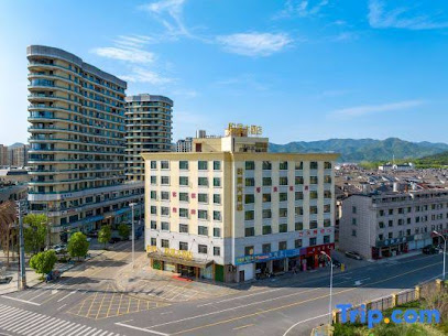 Hengdian yuexing hotel