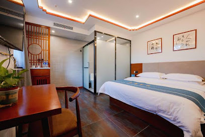 Yanhu Inn