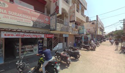 SINDHANUR LODGE SRS LODGE