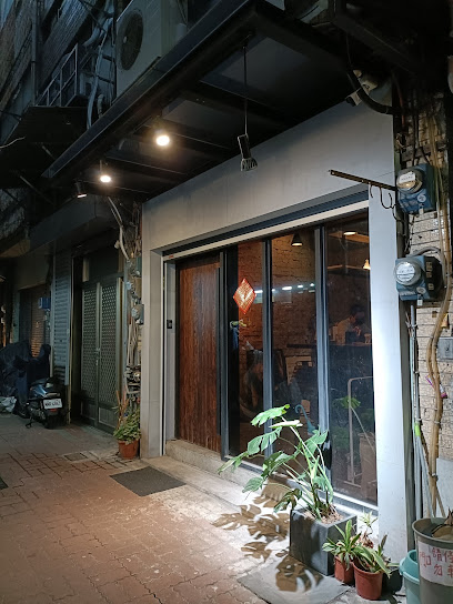 Inner Place ‧ 隱人生活