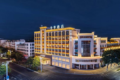 明珠大酒店