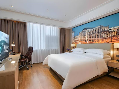 Vienna International Hotel the Yuecheng Science Park