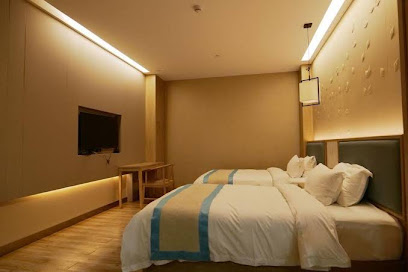 Boyi Zhenpin Hotel
