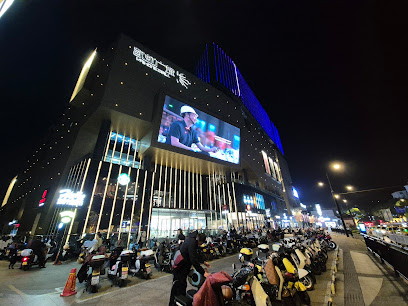 Grand Madison Hotel Zhoushan Dinghai