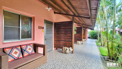 夏旅休闲渡假会馆