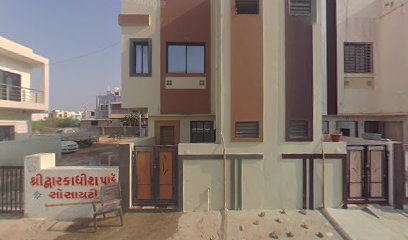 Dwarka Home Stay