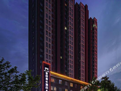 Maitian Youth Hotel