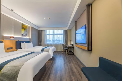 Home Inn Business Travel Hotel