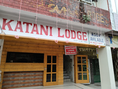 Katani's Royal Hotel