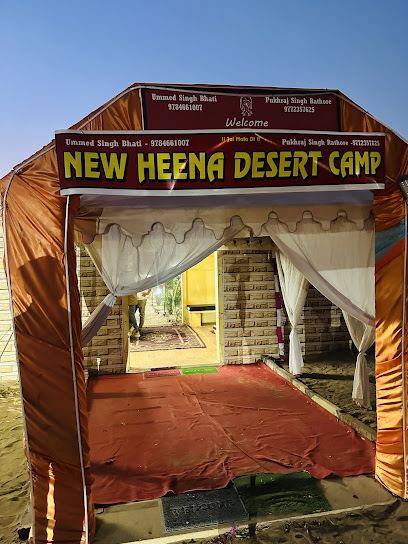 New Heena Desert Camp