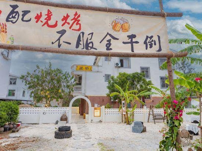 Lane Hotel, Weizhou Island