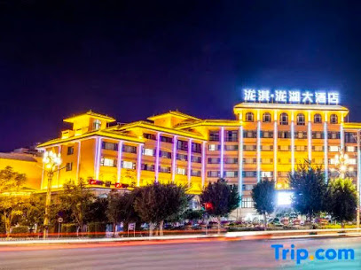 Longqi Longhu Hotel