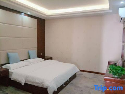 Yan Liangjiudu Hotel