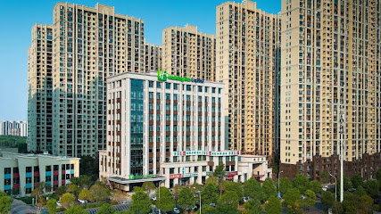 Holiday Inn Express Changsha University Tech City, an IHG Hotel