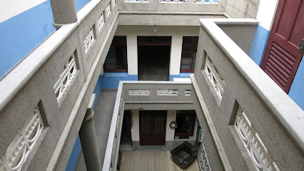 興居 台南 the Vintage Maison Tainan