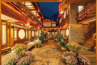 Shile Holiday Courtyard