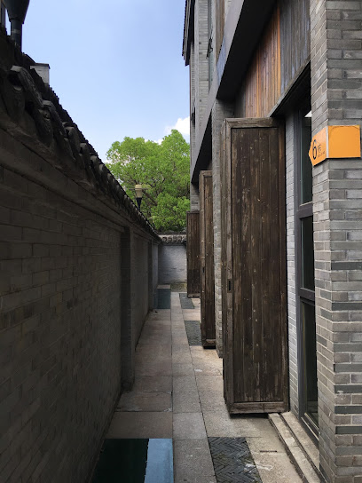 桔子酒店·精选