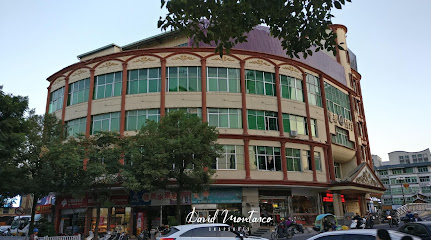 瓷都大酒店