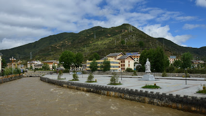 金色黄龙大酒店