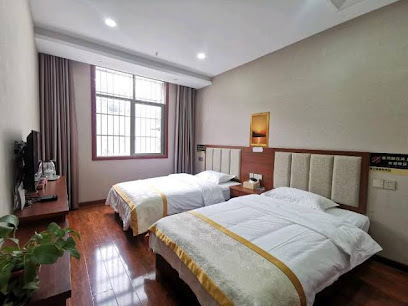 Fengjie Haizhi Peak Hotel