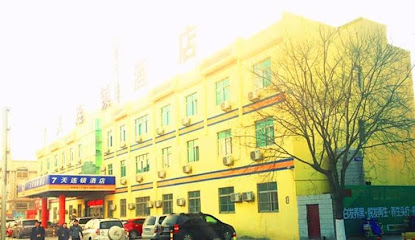 7天酒店·淄博临淄区天齐路齐纳影城店