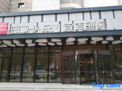Echarm Hotel