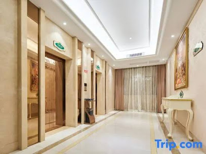 Vienna International Hotel